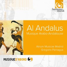 阿拉伯-安達魯西亞音樂　Arabo-Andalouse Music